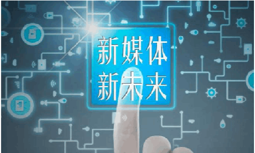 新媒虎-公众号粉丝迁移