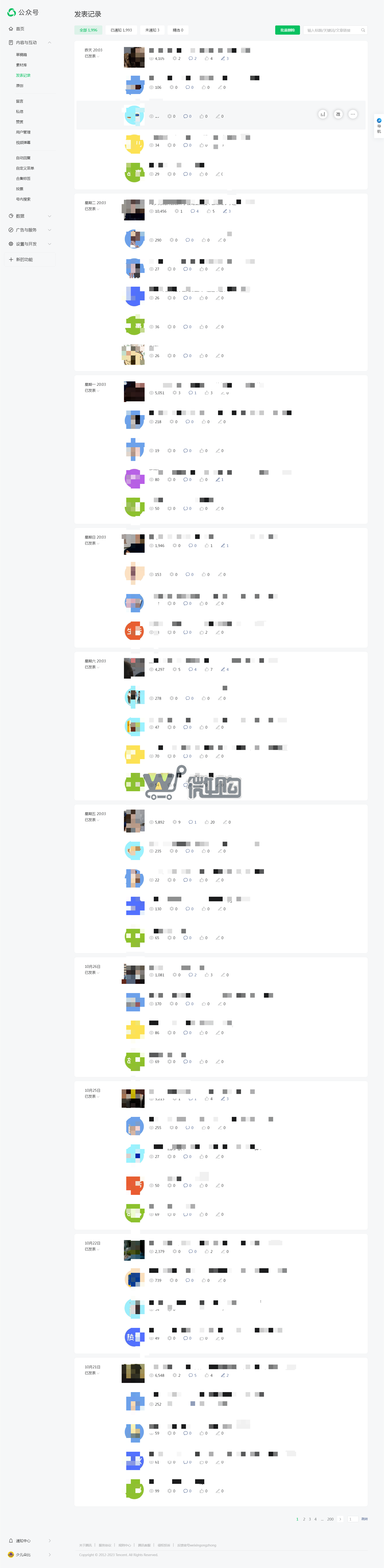 朵比1.png