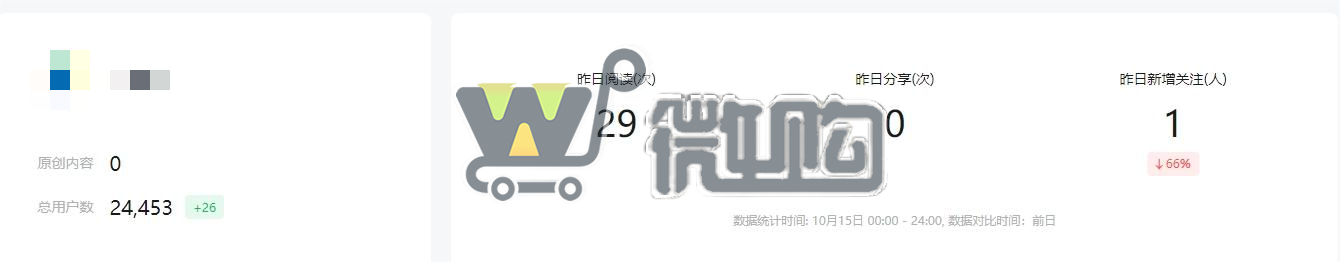 电子课本君.png