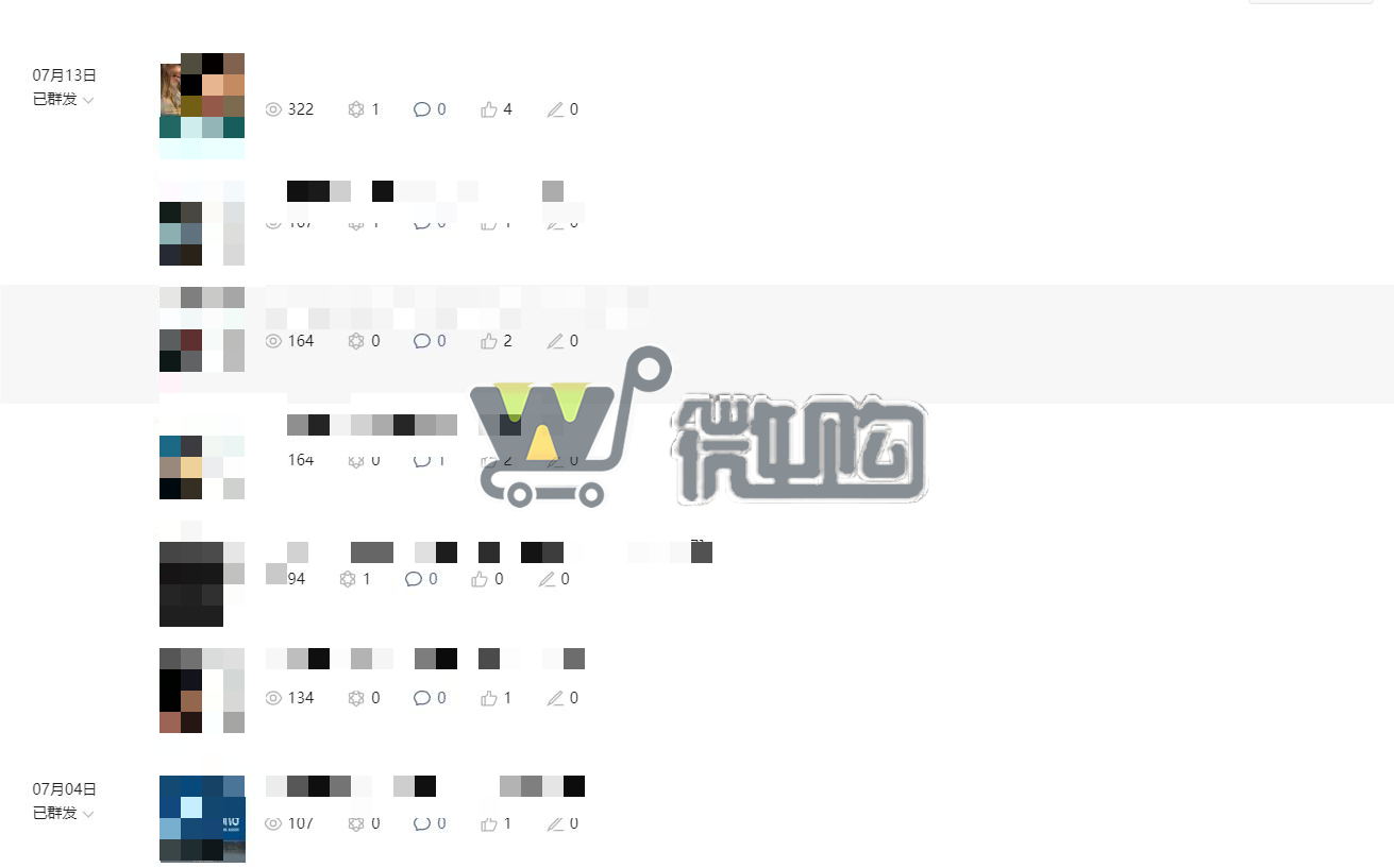 微信截图_20231128092228.png