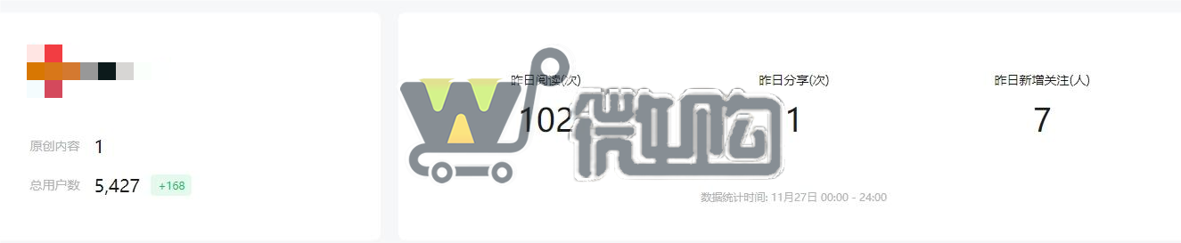 微信截图_20231128092152.png
