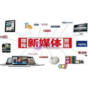 微信代运营一般是怎么收费的呢？