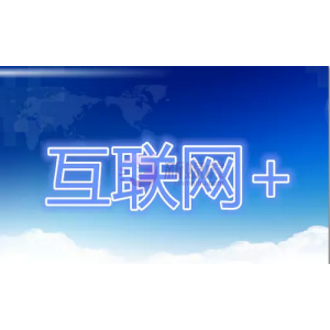 微信公众号一般原创广告费在多少比较合理呢？
